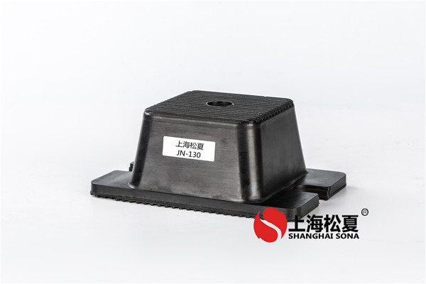 橡膠減震器生產(chǎn)廠(chǎng)家
