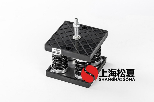 壓縮機(jī)JS型彈簧減震器有什么特點？