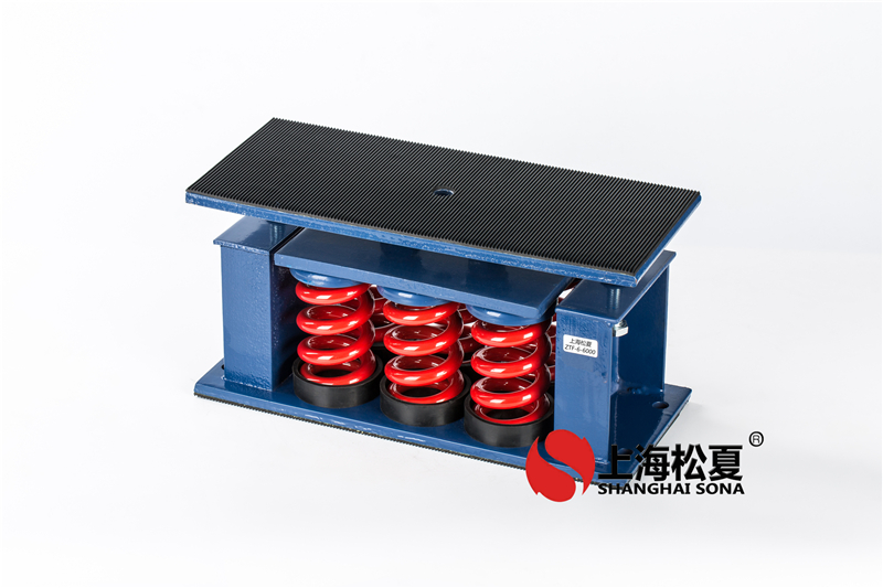 發(fā)電機組阻尼彈簧減振器
